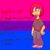 Size: 499x499 | Tagged: dead source, safe, artist:rotshop, knuckles the echidna, echidna, abstract background, bi knuckles, bisexual, bisexual pride, clenched teeth, dialogue, english text, gloves off, hand on hip, looking at viewer, necklace, pants, positivity, pride, pride flag background, shirt, socks, solo, standing