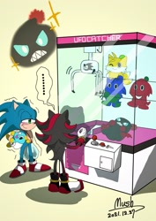 Size: 1446x2048 | Tagged: safe, artist:mush_0106, knuckles the echidna, miles "tails" prower, shadow the hedgehog, sonic the hedgehog, chao, hedgehog, ..., blushing, character chao, claw machine, dark chao, dated, duo, holding something, knuckles chao, neutral chao, signature, simple background, smile, sonic chao, standing, tails chao, yellow background