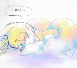 Size: 500x444 | Tagged: safe, artist:もい, miles "tails" prower, blushing, dialogue, floppy ear, frown, japanese text, looking at viewer, lying on side, one eye closed, solo, speech bubble, tired, watercolor