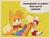Size: 1623x1249 | Tagged: safe, artist:teirusuki, miles "tails" prower, 2021, alone on a friday night, claws, dialogue, english text, gloves off, god you're pathetic, hoodie, lidded eyes, male, meme, mouth open, pride, simple background, smile, smug, solo, solo male, speech bubble, yellow background