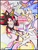 Size: 828x1103 | Tagged: safe, artist:nathyzim, shadow the hedgehog, silver the hedgehog, sonic the hedgehog, hedgehog, balloon, birthday, black fur, blue fur, boots, cake, gloves, green eyes, grey fur, male, party hat, red eyes, red fur, shoes, socks, trio, yellow eyes