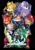 Size: 848x1200 | Tagged: safe, artist:renti, alicia acorn, fiona fox, miles (anti-mobius), scourge the hedgehog, anti-mobius, black background, boomer walrus, checkpoint, group, patch d'coolette, simple background