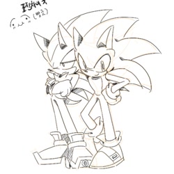 Size: 839x839 | Tagged: safe, artist:chilidog_16, shadow the hedgehog, sonic the hedgehog, arm around shoulders, duo, korean text, line art, sketch