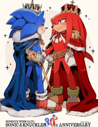 Size: 1233x1594 | Tagged: safe, artist:sk_rokuro, knuckles the echidna, sonic the hedgehog, 2024, 30th anniversary, abstract background, anniversary, cane, cape, crown, cute, duo, english text, eyes closed, gay, hand on hip, holding something, knuxonic, looking at each other, looking at them, shipping, smile, sparkles, standing