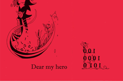 Size: 500x330 | Tagged: safe, artist:34_6, shadow the hedgehog, binary code, english text, monochrome, red background, simple background, solo