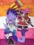 Size: 2500x3252 | Tagged: safe, artist:bladethefisher, amy rose, blaze the cat, cat, hedgehog, 2023, amy x blaze, cute, female, females only, hammer, lesbian, lesbian pride, looking at viewer, piko piko hammer, pride, shipping, traditional media