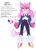 Size: 2048x2826 | Tagged: safe, artist:foolnamedjoey, oc, oc:percy the cat, cat, 2024, character name, english text, fankid, frown, gay, genderfluid, magical lesbian spawn, parent:amy, parent:blaze, parents:blazamy, simple background, solo, solo genderfluid, white background
