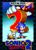 Size: 522x720 | Tagged: safe, artist:lapper, miles "tails" prower, robotnik, sonic the hedgehog, fox, hedgehog, human, sonic the hedgehog 2, box art, classic robotnik, classic sonic, classic sonic (universe), classic tails, male, pixel art, remake, trio