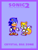 Size: 1536x2048 | Tagged: safe, artist:sunnydiskette, miles "tails" prower, sonic the hedgehog, 2022, border, classic sonic, classic sonic (universe), classic tails, crystal egg zone, duo, english text, purple background, signature, simple background, sonic the hedgehog 2 (8bit)