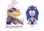 Size: 1707x1199 | Tagged: safe, artist:jeffydust, miles "tails" prower, nine, sonic the hedgehog, sonic prime, 2024, after first kiss, blushing, duo, english text, gay, hands on own face, heart, meme, nine x sonic, shipping, simple background, smile, sonic x tails, white background