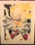 Size: 1578x2048 | Tagged: safe, artist:tracy yardley, sonic the hedgehog, 2024, claws, fleetway, fleetway super sonic, flying, looking at viewer, mouth open, sharp teeth, signature, smile, solo, super form, traditional media