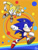 Size: 900x1200 | Tagged: safe, artist:vgafanatic, miles "tails" prower, sonic the hedgehog, 2018, abstract background, clenched fists, duo, flying, looking at viewer, looking offscreen, mouth open, running, signature, smile, spinning tails