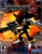 Size: 640x815 | Tagged: safe, artist:godrosesaiyan3, shadow the hedgehog, 2024, 3d, abstract background, backlighting, bazooka, box art, clenched teeth, english text, explosion, holding something, looking offscreen, reaching towards the viewer, redraw, remastered, sega logo, shadow the hedgehog (video game), solo, standing, text