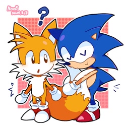 Size: 1280x1280 | Tagged: safe, artist:noob6232128, miles "tails" prower, sonic the hedgehog, cute, duo, eyes closed, fluffy, question mark, sonabetes, standing, tailabetes