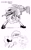 Size: 1264x2048 | Tagged: dead source, safe, artist:bdbdi743, metal sonic, sonic the hedgehog, crossdressing, dress, duo, greyscale, korean text, maid outfit, monochrome, mop, robot, simple background, speech bubble, v sign, white background