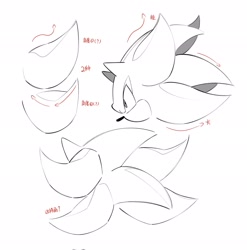 Size: 2025x2048 | Tagged: safe, artist:mo_zong_, shadow the hedgehog, 2025, arrow, head only, japanese text, line art, looking offscreen, monochrome, no mouth, simple background, solo, text, white background
