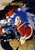 Size: 1453x2048 | Tagged: safe, artist:satosi_peter, sonic the hedgehog, hedgehog, 2025, abstract background, alternate outfit, belt, christmas, christmas hat, christmas outfit, clothes, crown, hat, holding something, looking at viewer, male, mid-air, mouth open, open smile, sack, smile, smiling at viewer, snow, snowing, solo, text