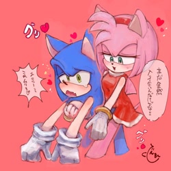 Size: 1280x1280 | Tagged: suggestive, artist:slow_footed8, amy rose, sonic the hedgehog, 2025, amy x sonic, duo, looking at them, pink background, shipping, simple background, standing, straight