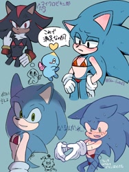 Size: 768x1024 | Tagged: suggestive, artist:slow_footed8, shadow the hedgehog, sonic the hedgehog, chao, 2025, bikini, blue background, blushing, crossdressing, heart, japanese text, looking at them, neutral chao, simple background, standing, trio