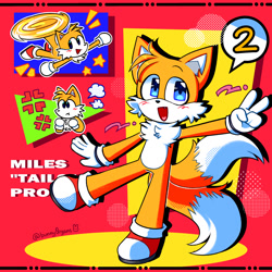 Size: 1300x1300 | Tagged: safe, artist:bunny0rgans, miles "tails" prower, 2022, abstract background, blushing, character name, chest fluff, cross popping vein, cute, ear fluff, flying, mouth open, one fang, open smile, smile, solo, spinning tails, standing on one leg, star (symbol), tailabetes, v sign