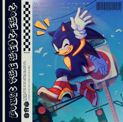 Size: 2048x2035 | Tagged: safe, artist:vesperiian, sonic the hedgehog, bird, hedgehog, barcode, cityscape, grin, grinning, lens flare, male, one eye closed, powerlines, soap shoes, solo, stop sign, text, traffic light