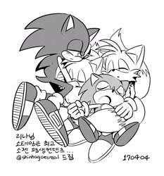 Size: 1200x1285 | Tagged: safe, artist:shinhogoesreal, miles "tails" prower, sonic the hedgehog, 2017, classic sonic, classic tails, cute, eyes closed, greyscale, group, korean text, lying down, monochrome, self paradox, shipping, simple background, sleeping, sonabetes, sonic x tails, tailabetes, white background