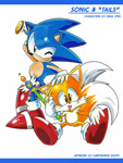 Size: 600x795 | Tagged: safe, artist:sanitrance, miles "tails" prower, sonic the hedgehog, 2009, character name, classic sonic, classic tails, cute, duo, hand on another's head, holding something, looking at viewer, mouth open, open smile, ring, simple background, sitting, smile, smiling at viewer, staff, standing, white background, wink