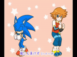 Size: 498x373 | Tagged: artist needed, safe, chris thorndyke, sonic the hedgehog, hedgehog, human, animated, best friends, chrisabetes, cute, dancing, duo, happy, male, sonabetes