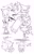 Size: 1292x2048 | Tagged: safe, artist:oudooooon427, amy rose, knuckles the echidna, miles "tails" prower, shadow the hedgehog, sonic the hedgehog, chao, echidna, fox, hedgehog, 2025, blushing, camera, chaos emerald, dress, eyes closed, flower, greyscale, group, hammer, hero chao, holding something, japanese text, monochrome, mouth open, piko piko hammer, pillow, simple background, sketch, smile, standing, white background