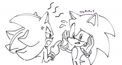 Size: 1539x817 | Tagged: safe, artist:oudooooon427, shadow the hedgehog, sonic the hedgehog, 2025, cross popping vein, duo, greyscale, grin, hands up, japanese text, looking at each other, looking at them, monochrome, mouth open, pointing, pointing at them, simple background, smile, white background
