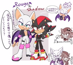 Size: 2048x1826 | Tagged: safe, artist:asune_snare, rouge the bat, shadow the hedgehog, 2025, bow, character name, duo, gender swap, gun, holding something, japanese text, lidded eyes, simple background, smile, speech bubble, standing, white background, wink