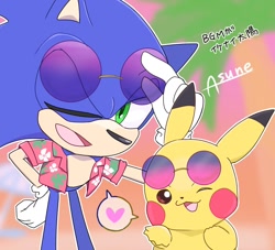 Size: 1166x1059 | Tagged: safe, artist:asune_snare, sonic the hedgehog, 2025, crossover, duo, heart, japanese text, looking at viewer, pikachu, pokemon, shirt, signature, smile, speech bubble, standing, sunglasses, wink