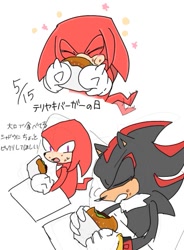 Size: 471x639 | Tagged: safe, artist:asune_snare, knuckles the echidna, shadow the hedgehog, 2024, burger, duo, eating, food, holding something, japanese text, looking at them, simple background, white background
