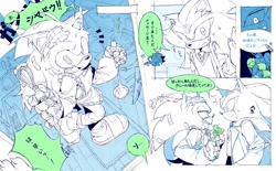 Size: 2048x1268 | Tagged: safe, artist:dumbomqianlin, shadow the hedgehog, sonic the hedgehog, 2025, alternate universe, comic, duo, gay, gift art, holding something, japanese text, looking at each other, looking at them, monochrome, mouth open, shadow x sonic, shipping, speech bubble