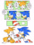 Size: 1280x1697 | Tagged: safe, artist:cherucat, artist:gaysilver, miles "tails" prower, sonic the hedgehog, fox, hedgehog, ..., 2018, barefoot, chair, cute, dialogue, duo, english text, excited, eyelashes, flat colors, floppy ears, frown, kneeling, mouth open, panels, paws, pointing, shoelaces, shoes, simple background, sitting, smile, sonabetes, speech bubble, tailabetes, white background