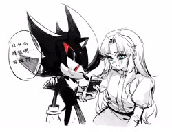 Size: 1920x1476 | Tagged: safe, artist:waaii132299, maria robotnik, shadow the hedgehog, human, 2025, chinese text, duo, greyscale, holding something, monochrome, photograph, simple background, speech bubble, spot color, standing, white background