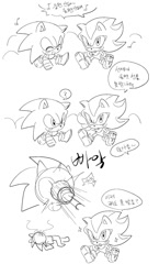 Size: 1161x2000 | Tagged: safe, artist:tamjeong_sonic, shadow the hedgehog, sonic the hedgehog, 2026, blushing, chibi, comic, cute, duo, greyscale, korean text, monochrome, punching, simple background, sitting, sketch, speech bubble, white background