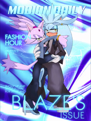 Size: 2048x2741 | Tagged: safe, artist:xtc_0o, blaze the cat, silver the hedgehog, cat, hedgehog, 2026, abstract background, alternate version, clothes, duo, english text, fully clothed, glasses, hugging, looking at viewer, magazine cover, male, pants, shipping, silvaze, straight, suit