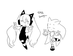 Size: 1663x1279 | Tagged: safe, artist:guitar_00000001, sonic the hedgehog, 2025, double v sign, duo, eyes closed, greyscale, hatsune miku, korean text, monochrome, simple background, sketch, smile, sonic racing crossworlds, speech bubble, v sign, vocaloid