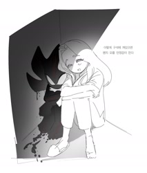 Size: 1515x1781 | Tagged: safe, artist:guitar_00000001, maria robotnik, shadow the hedgehog, human, 2025, duo, eyes closed, greyscale, korean text, monochrome, simple background, sitting, smile, white background