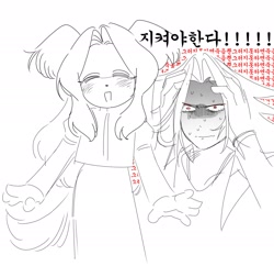 Size: 1861x1803 | Tagged: safe, artist:guitar_00000001, maria robotnik, shadow the hedgehog, human, 2025, duo, eyes closed, greyscale, hands on own head, humanized, korean text, looking at them, mobianified, monochrome, simple background, sketch, smile, species swap, sweat, white background