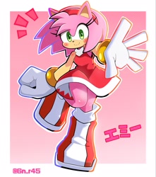 Size: 1809x2048 | Tagged: safe, artist:6n_r45, amy rose, hedgehog, 2026, amybetes, blushing, blushing knees, blushing shoulder, cute, eyelashes, female, japanese text, looking at viewer, outline, reaching out, reaching towards the viewer, signature, smile, smiling at viewer, solo, standing, standing on one leg, text