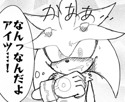 Size: 824x674 | Tagged: safe, artist:soramame447, silver the hedgehog, hedgehog, blushing, greyscale, japanese text, male, monochrome, sketch, solo, spiral eyes