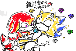Size: 503x335 | Tagged: safe, artist:soramame447, knuckles the echidna, silver the hedgehog, sonic the hedgehog, super sonic, hedgehog, chaos emerald, duo, eyes closed, holding them, japanese text, looking at them, male, mouth open, simple background, super form, white background
