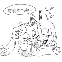 Size: 1722x1713 | Tagged: safe, artist:_b_l_e_e_m_, oc, rabbit, blushing, duo, female, greyscale, hand on another's head, heart, hugging, monochrome, mouth open, oc only, simple background, sketch, smile, thought bubble, white background