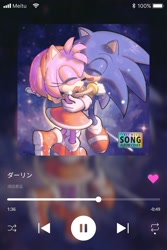 Size: 1365x2048 | Tagged: safe, artist:_b_l_e_e_m_, amy rose, sonic the hedgehog, hedgehog, amy x sonic, dancing, duo, english text, eyes closed, female, heart, japanese text, male, mouth open, shipping, smile, straight