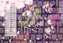 Size: 1200x812 | Tagged: safe, artist:apiakus, charmy bee, espio the chameleon, vector the crocodile, series:sonic fan calendar 2025, 2024, cherry blossom petals, cherry blossom tree, confetti, cup, eyes closed, holding something, indoors, looking at them, mouth open, obtrusive watermark, sitting, smile, standing, team chaotix, tree, trio, watermark
