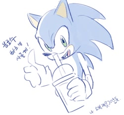 Size: 674x626 | Tagged: safe, artist:cham__623, sonic the hedgehog, 2022, cup, holding something, korean text, looking at viewer, mouth open, simple background, smile, solo, thumbs up, white background
