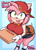 Size: 1669x2339 | Tagged: suggestive, artist:vextexel, amy rose, pizza, solo