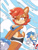 Size: 2542x3308 | Tagged: safe, artist:dreamcastzx, sally acorn, sonic the hedgehog, chipmunk, hedgehog, 2015, archie sonic the hedgehog, busty sally, daytime, deactivated deviantart account, duo, female, male, noticing, sally x sonic, sally's ringblader outfit, shipping, smile, stopping, straight